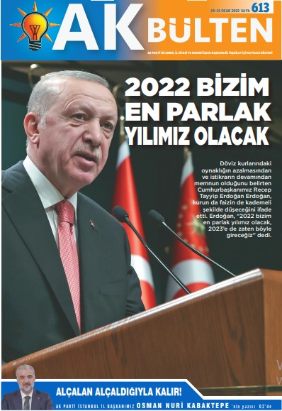202212480793.jpg
