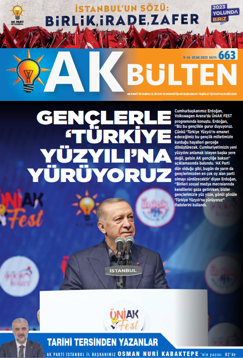 63e0d6cfc2291.png