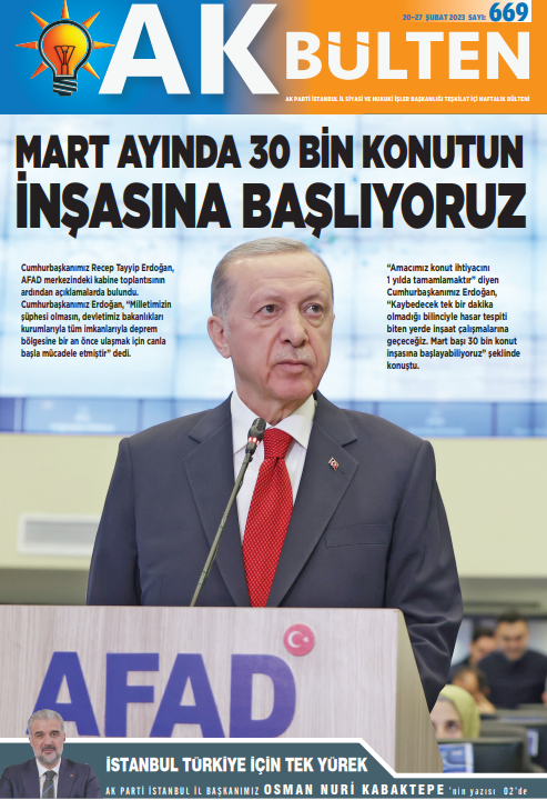 63f330bd174cb.png
