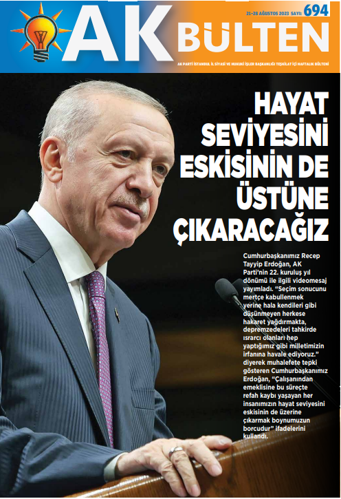 64e3405302cf6.png