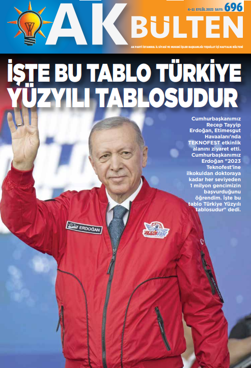 64f5bb2fe6420.png