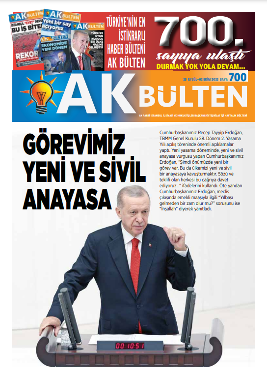 651a9ee631d17.png