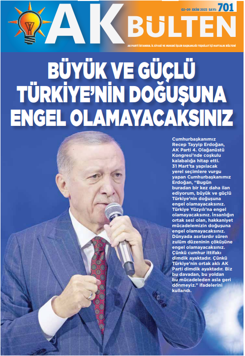6523e1f3d08d1.png