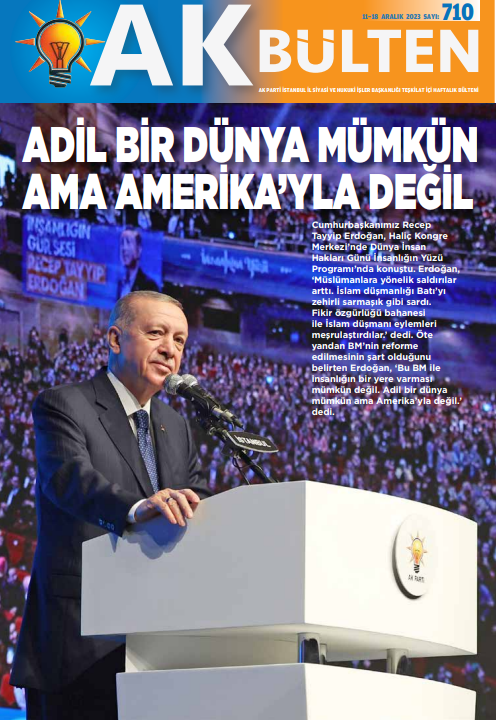 6576c9ce99a12.png