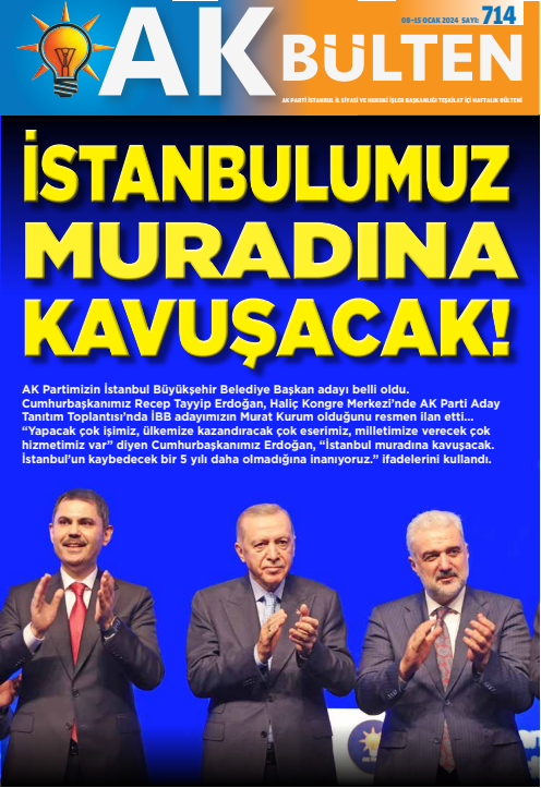 659bcfabcac9e.png