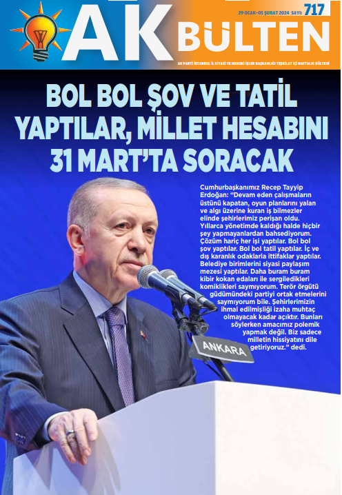 65b776fe1f4d3.png