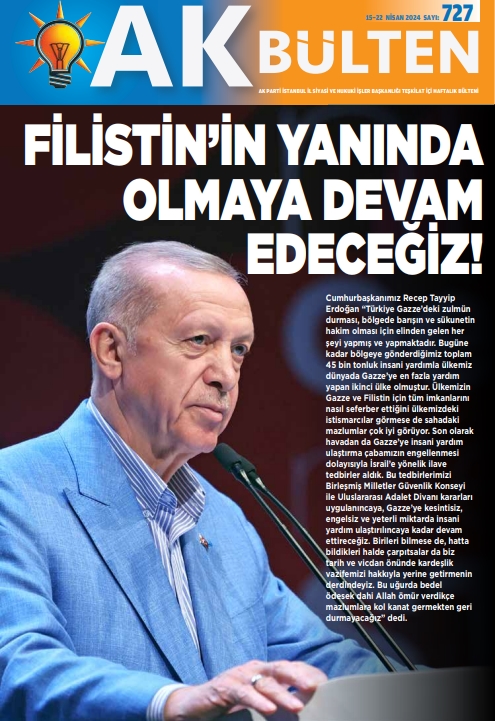 661ce85eb7be7.jpg