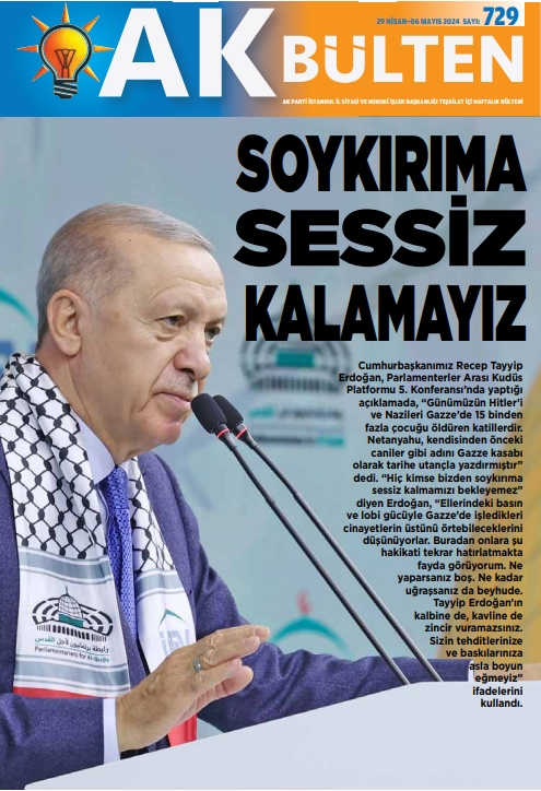 662f61df58e43.jpg