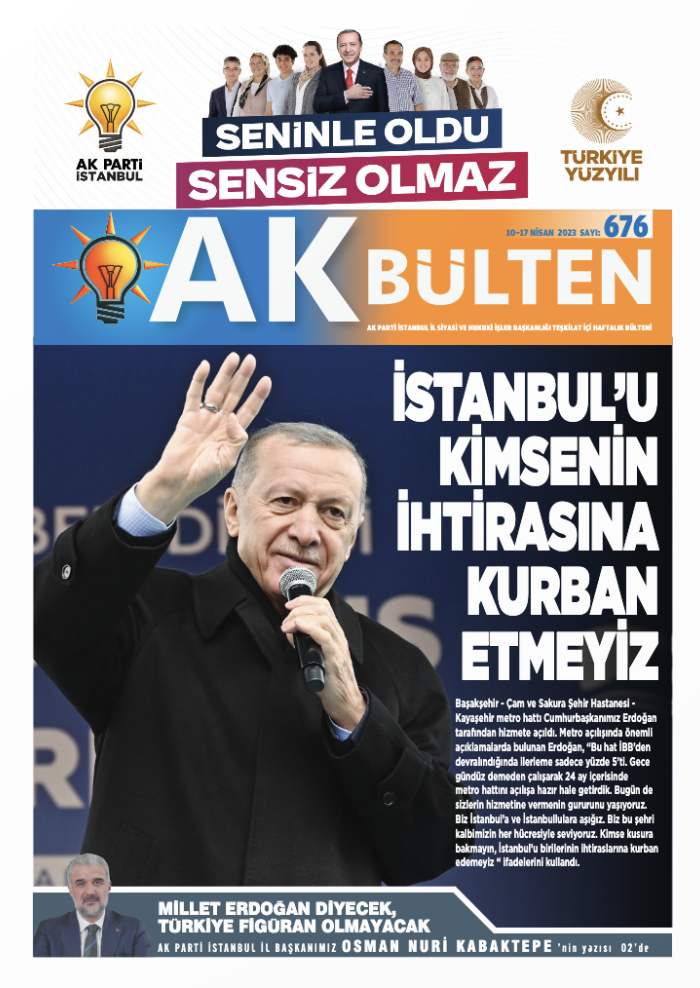 676pdf.png