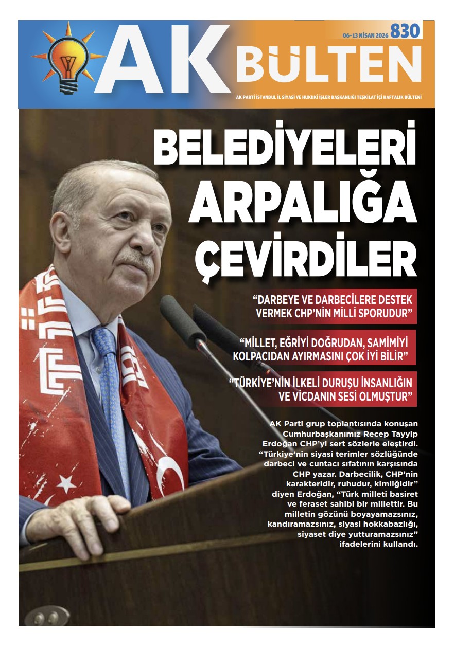 69d3b0d8e09e2.jpg