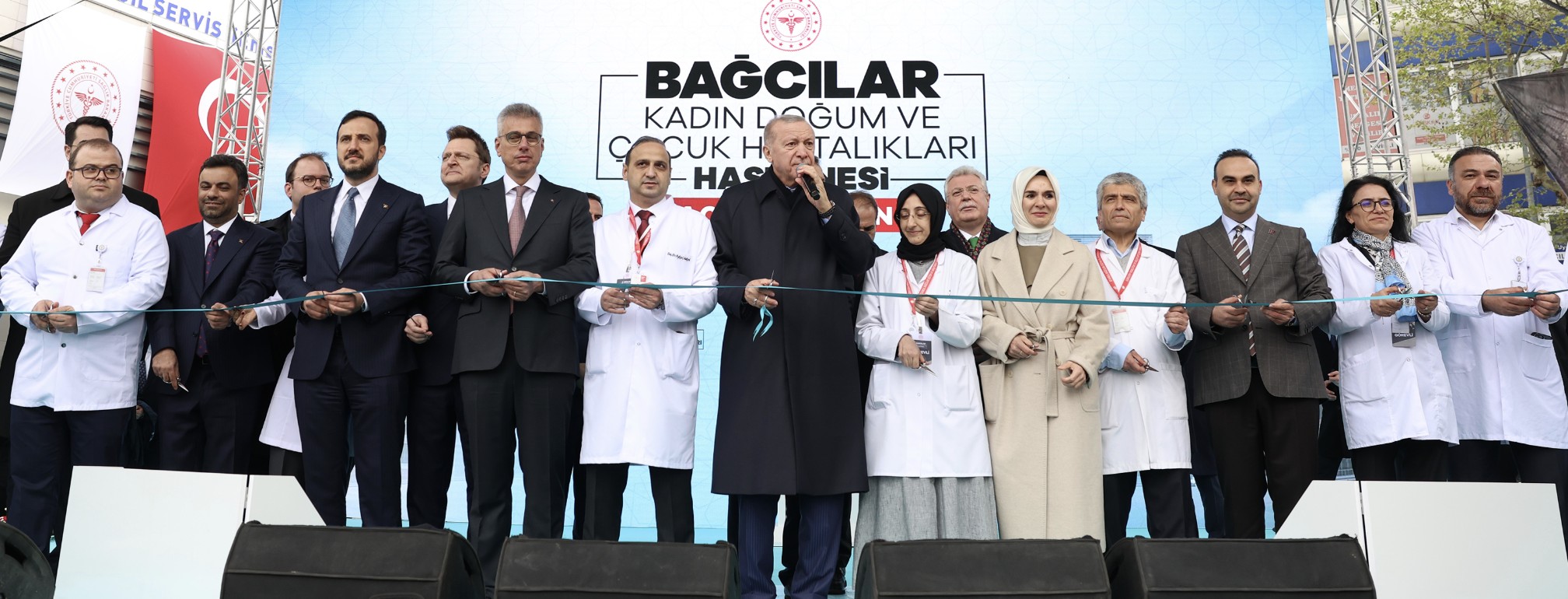 “Son 23 yılda sağlık alanında büyük bir dönüşüme imza attık”