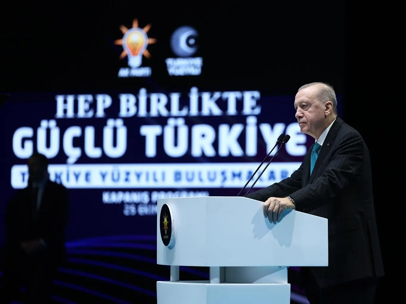 Türkiye Yüzyılı Buluşmaları’nın kapanış programı gerçekleştirildi